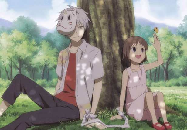 Boy with a Mask sitting next to little girl under a tree